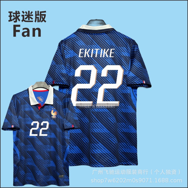 主场22号 / S