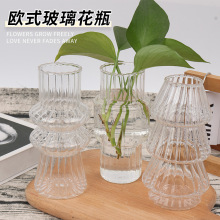 欧式玻璃花瓶厂家供应创意客厅水养插花透明玻璃瓶竖条纹玻璃花瓶