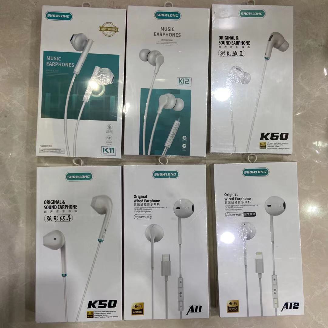 舒朗新款木盒包装耳机线控调音带麦语音通话适用于手机通话耳机