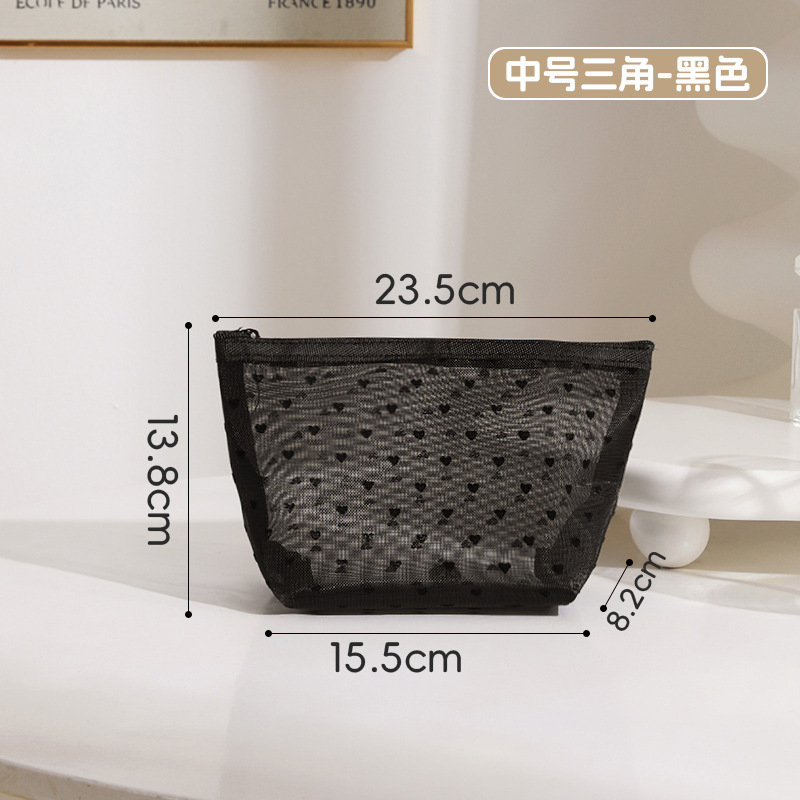 韓国風ハート柄メッシュ化粧ポーチ 大容量携帯用洗面用具収納バッグ 軽量高級感シンプル旅行用収納バッグ|undefined
