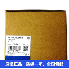 OMRON CJ1GCP2E-S40DT-D CJ2M-CPU32 CJ1W-DRM21 CRT1-OD08TA