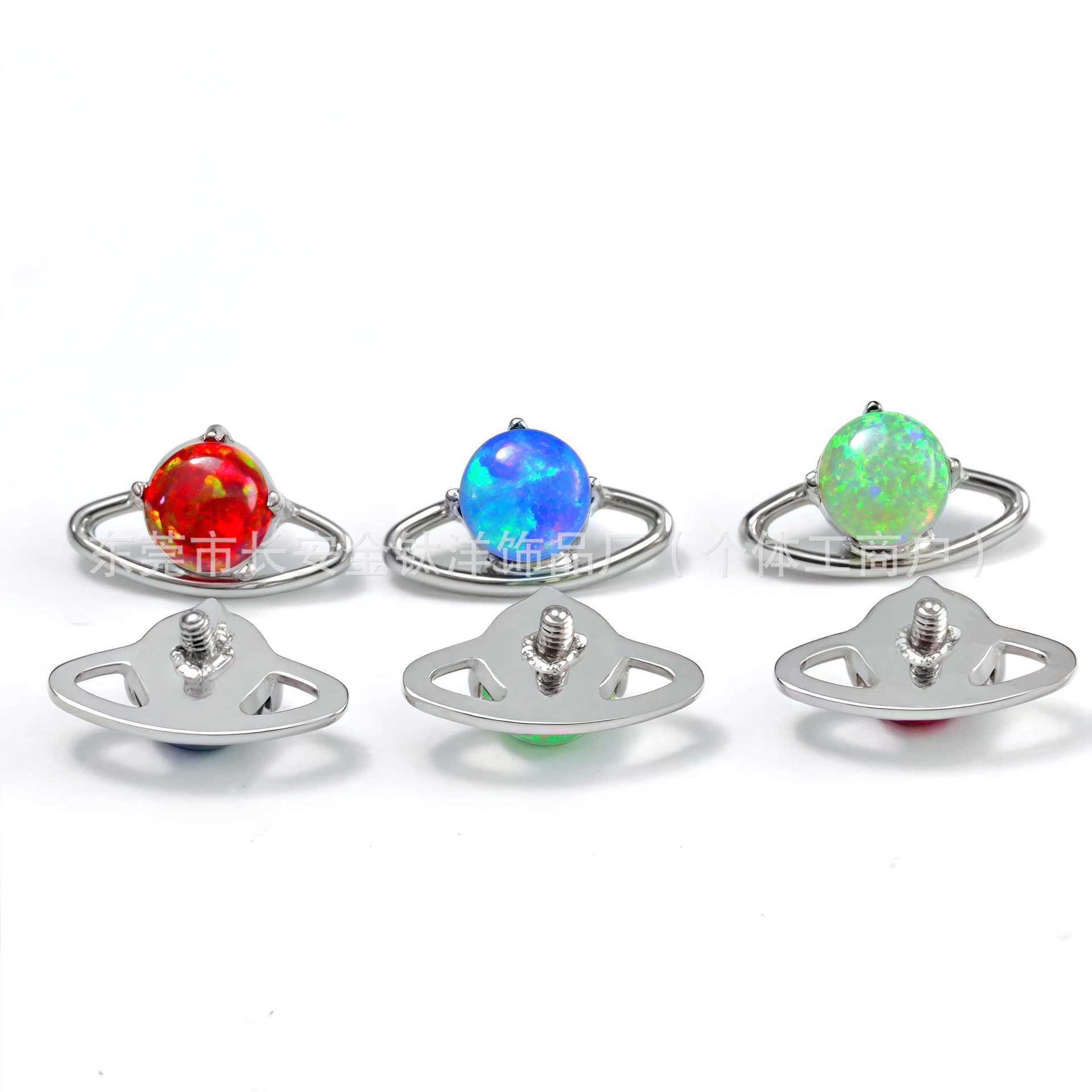 Pointed titanium steel lip stud product view