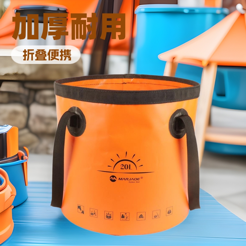 Foldable Lifting Bucket Car Washing Bucket PVC Mesh Cloth Fishing Bucket Outdoor Camping Camping Cookware Sea Water Bucket