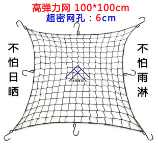100*100cm�ߏ�����܇����W����ܾWƤ��܇�W���W�K؛��W���o�W