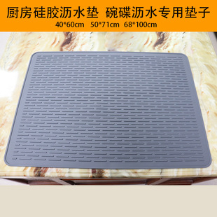 �N�����z�rˮ�|��̨�|�ưɉ|���C����|�;߉|����͉|���ۯB��̖