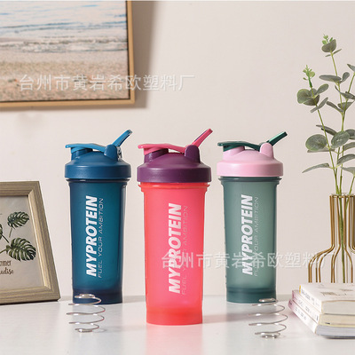[Plastic glass customized new pattern 600ml Plastic shake cup motion kettle Bodybuilding Protein powder glass