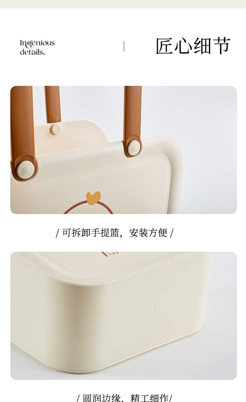 手提篮_11