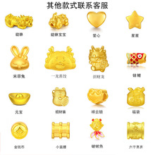 ˮؐ���999���diy���3DӲ���D�\���S���ִ����K������Ů�ѶY��