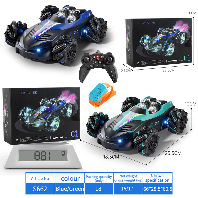 Cross-border S662 remote control stunt spray car light drift wheel dual simulation doll children's toy car