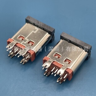14Pĸ��ֱ��8.8 ��ɫ�zо �~���_ TypeC����180��ĸ�^ ���w8.8mm