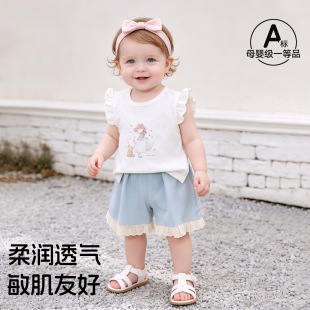Ůͯ�ļ����b2026�¿�Ů�����w��T��냺�����nϵ��ѝ�ɼ���