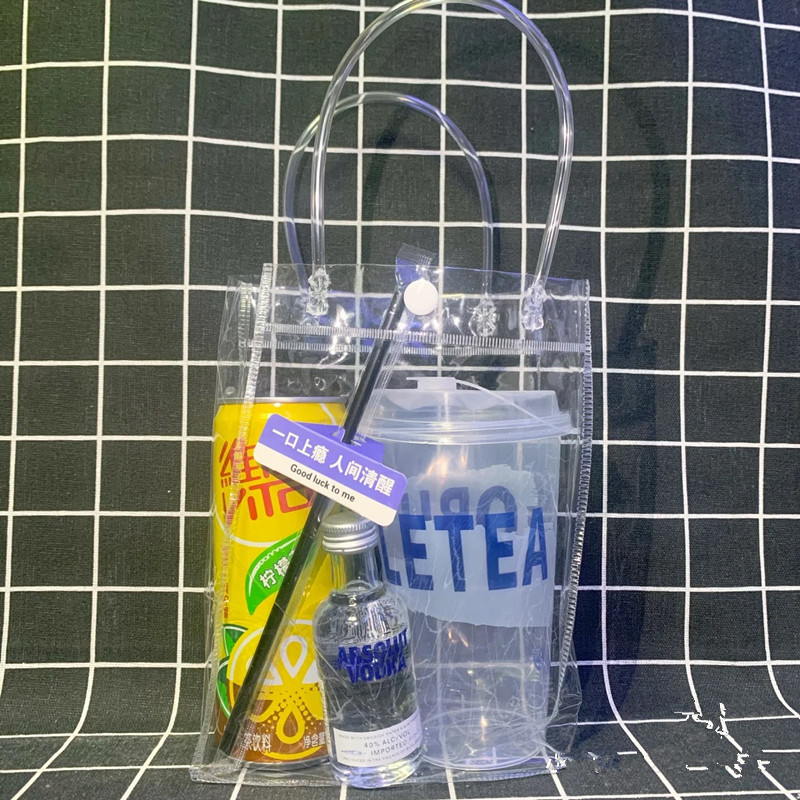 便利店调酒袋包装袋摆摊透明塑料袋子手提袋pvc网红饮料手拎袋