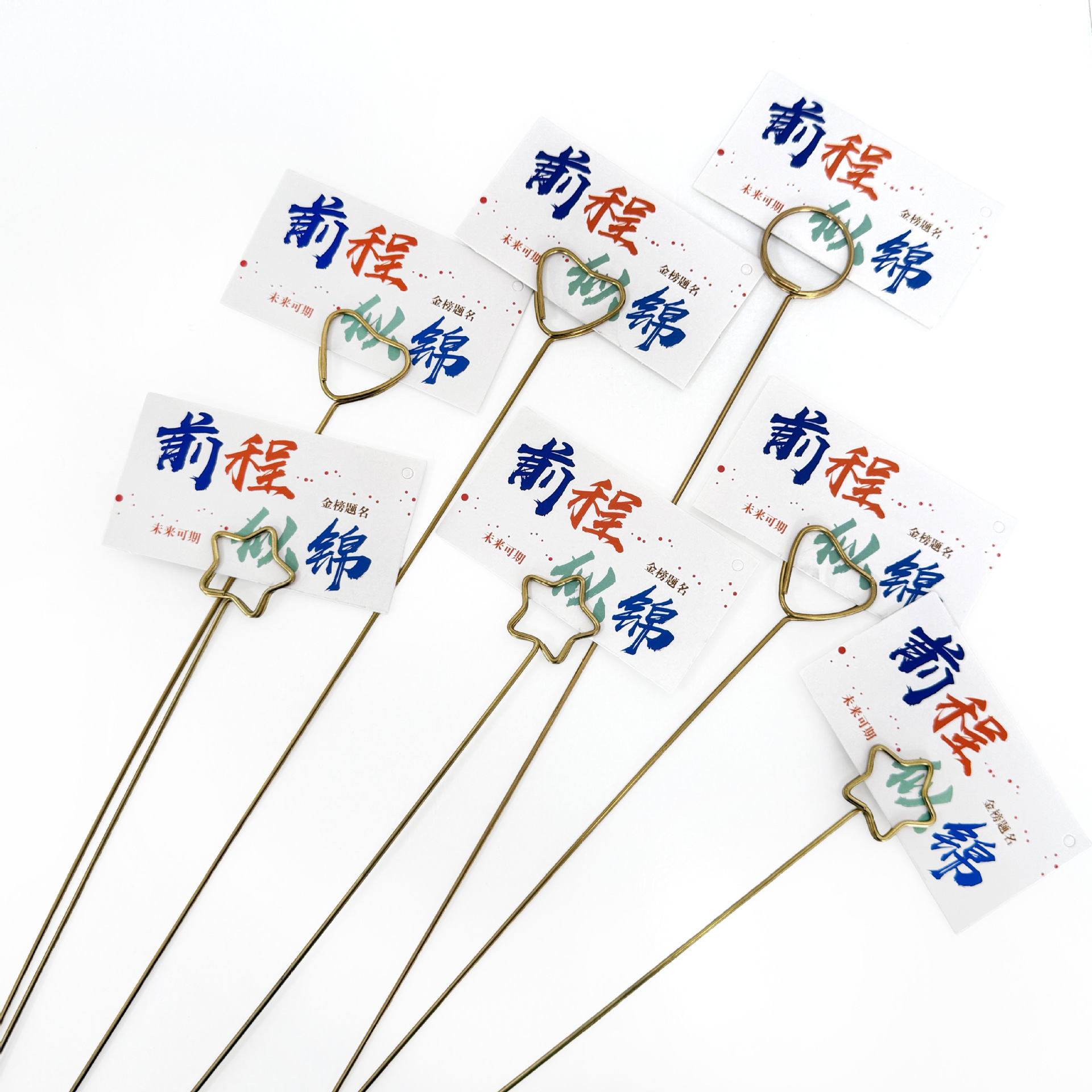 金属花插镀金贺卡明信片金属卡插ins卡片夹鲜花包装材料镀金