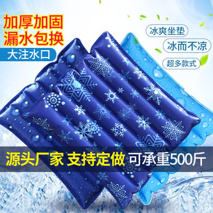 ˮ�|��עˮ���쯏����ˮ�����|���|͸���o�����|ƨ�ɱ����|���ˮ