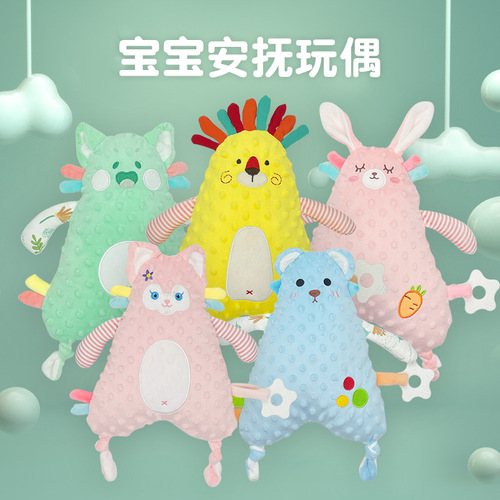 Baby Soothing Towel Infants and Toddlers Crystal Plush Toy 0-1 Doll Baby Hand Puppet Sleeping Companion Original Manufacturer