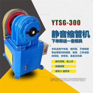 䓹ܿs�ܙC �~���X���F�ȿs�ܙC ƽ�ڿs��׃���C