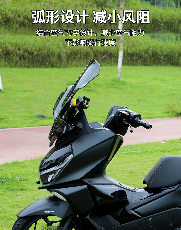 Jinqilong adapts to 26 models of the New Dazhou Honda NS150GX windshield rearview mirror forward shift modification parts