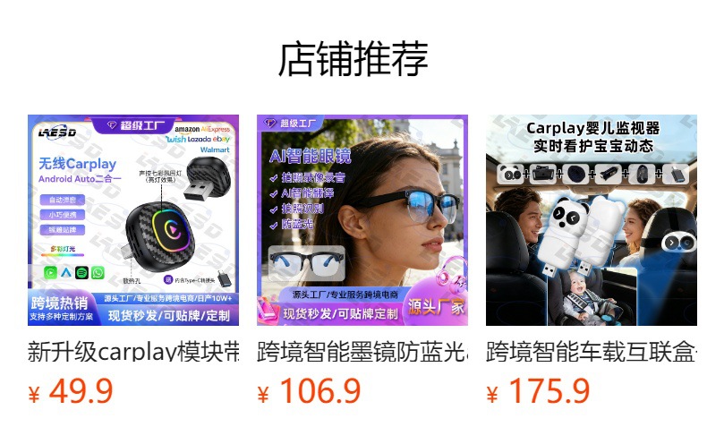 Popular Wired-To-Wireless Carplay Two-In-One Smart Car Connectivity Android Auto Carplay Box