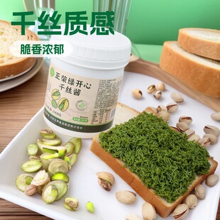 ���s�G�_�����ǧ�z�u�ɿ����A�Ĵ��ζǧ�z��500�������u֭�u��