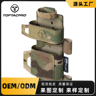 ������ ���gֹѪ�����ռ{�� molle����֧�ܴ����ȴ� ԭƷ����