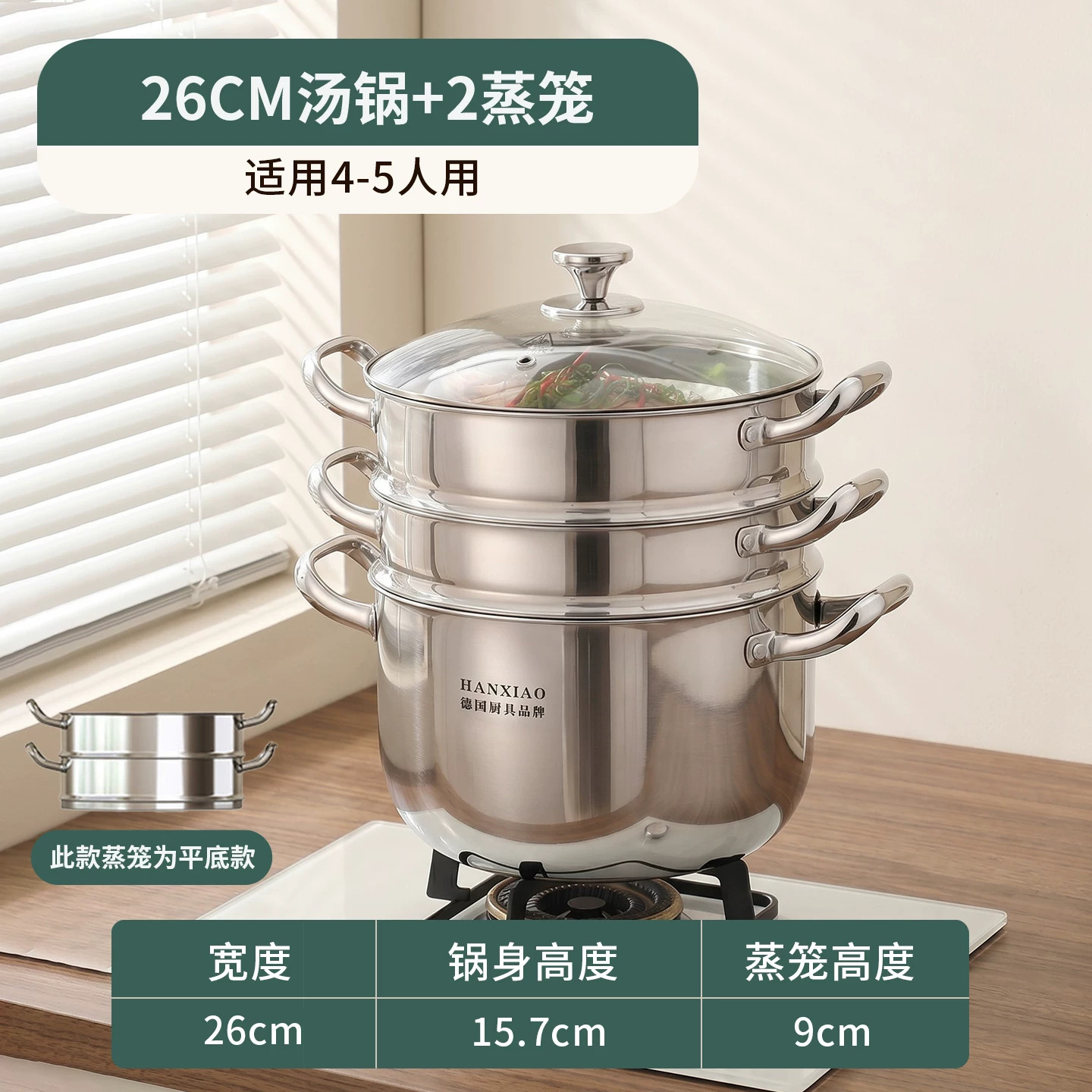 Olla de Acero Inoxidable 316 para Sopa Gran Capacidad Resistente al Calor para Hogar