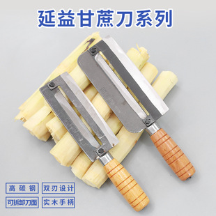 ���������Ƥ��̼䓼Ӻ��i䓸��ᵶ���}���ٵ���Ƥ��ˮ��ȥƤ����