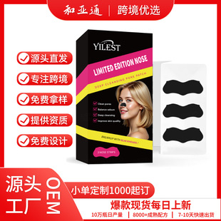 �羳���Nȥ���^���N�غ��坍���̼�����坍��ɫ�����^���N3pcs