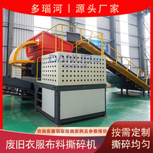 �Ʋ��ƾ��·������豸 �鲼˺�鴦����������� �·�����˺���