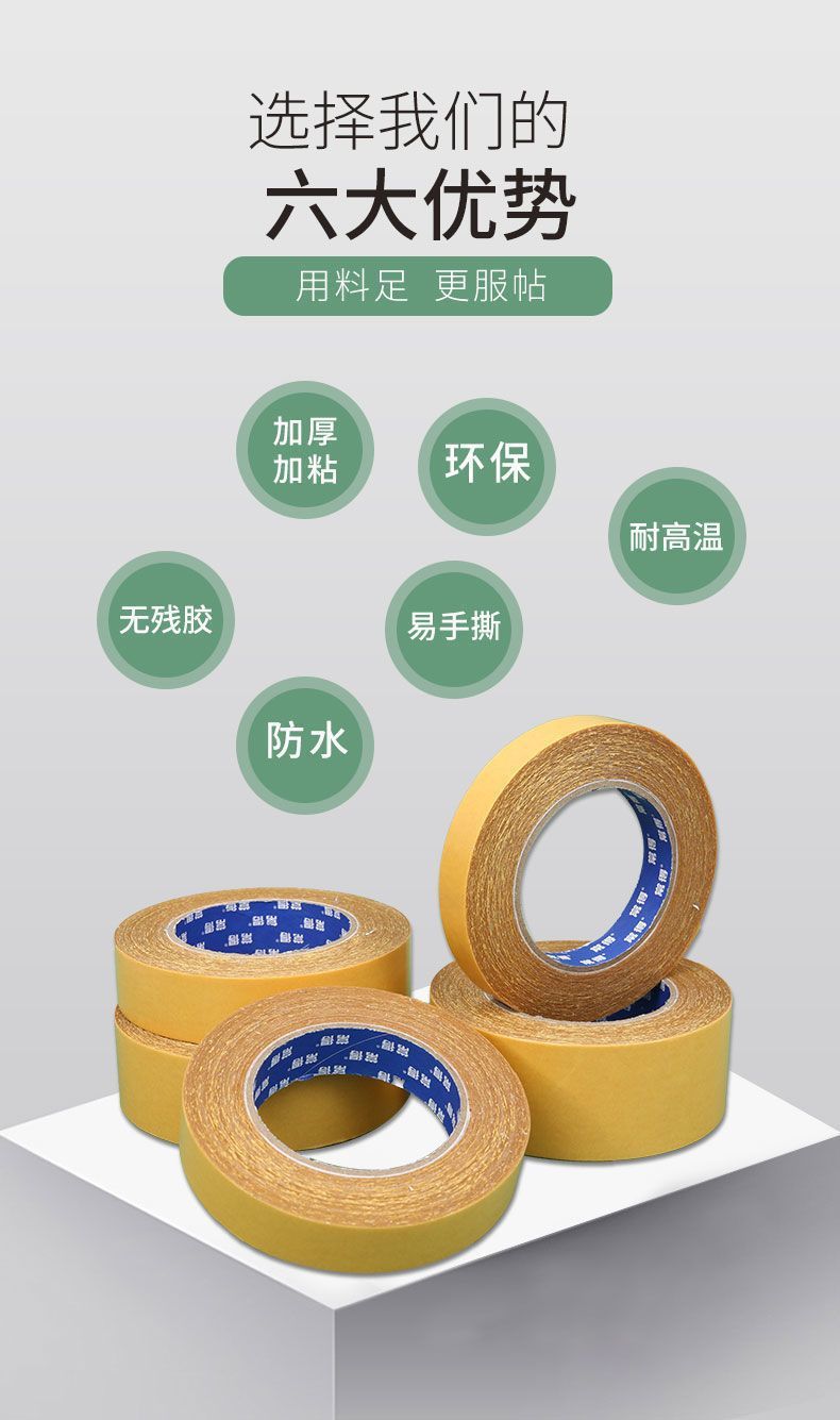 2a589243-afad-445b-a1f0-f11e5a6acdd1.jpe