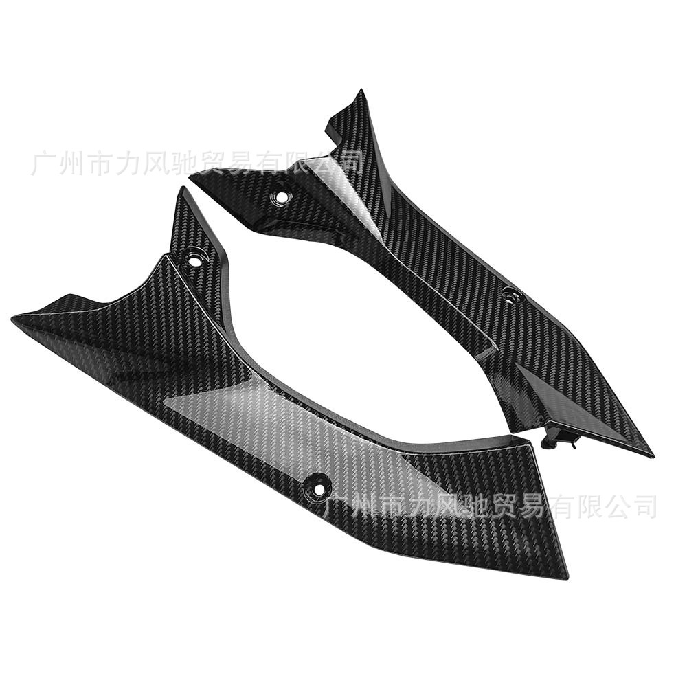 Adecuado para Yamaha YZF-R6 2017-2020 conducto de aire izquierda y derecha Placa de protección pequeña placa lateral patrón de fibra de carbono