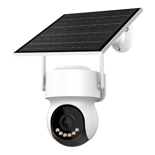 Xiongmai Solar Monitoring 24-Hour Aov Video Camera 4G/Wifi Outdoor Home High-Definition Intelligent Monitoring