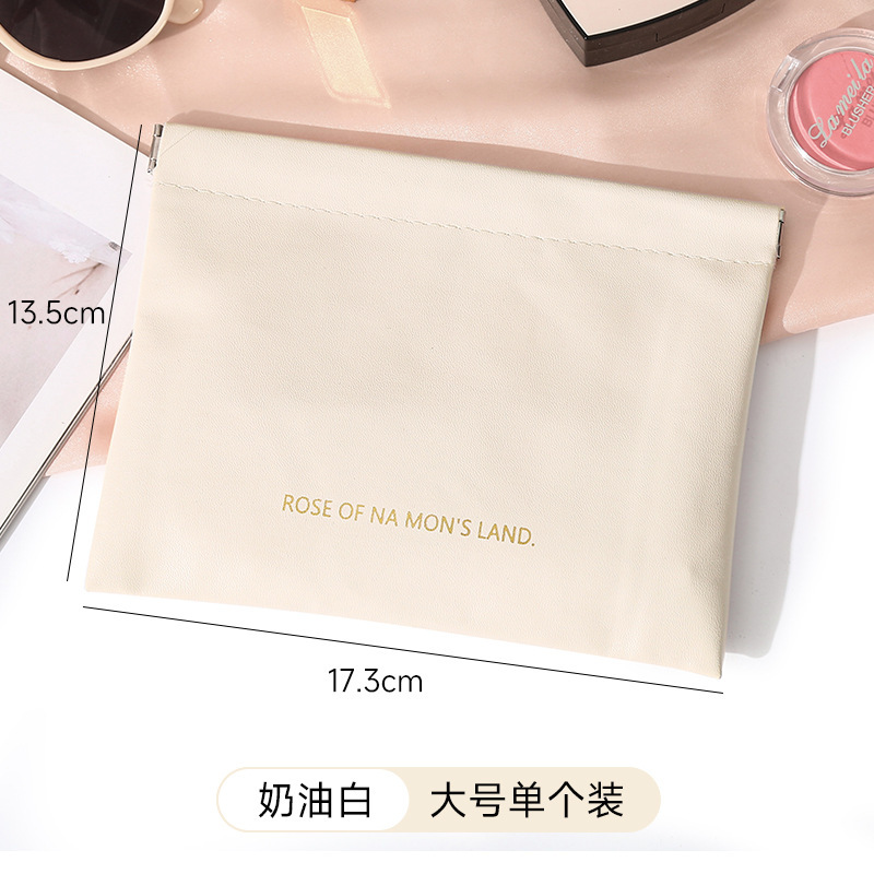 밀크 살구 대형 - 고급 모델