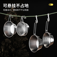 Camping tableware set 304 stainless steel camping bowl handle foldable bowl with scale outdoor portable snow pull bowl