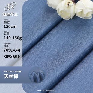 ����z�޲� 140g�������޷�ţ��б�yTR���� �r��ţ��ѝ���b����