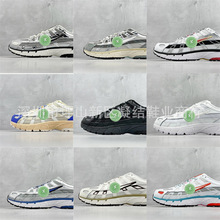 �羳��ó��Ʒ��P6000�����˶�ЬInitiator Running�Ͱ������ܲ�Ь