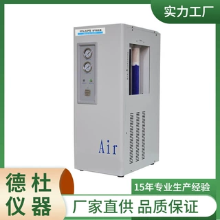 供应QPA-5LP实验室专用空气发生器