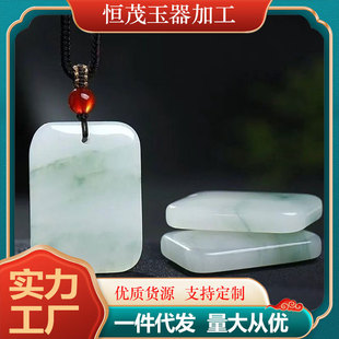 ��ɽ�����ƽ���o������Ȼ�½���z��ʯƽ����������������l