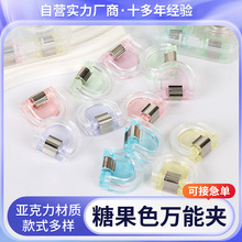 ��ɫ�f�܊A�W��ԇ���bӆ�A���ֵѝ�_�AС�YƷ�o��͸���ľ����~�A