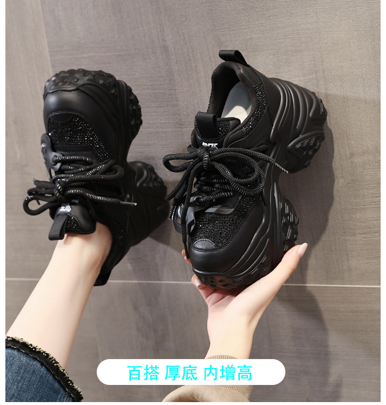 Giày sneaker nữ đế dày tăng chiều cao phong cách bánh xốp — Màu be chi tiết 1