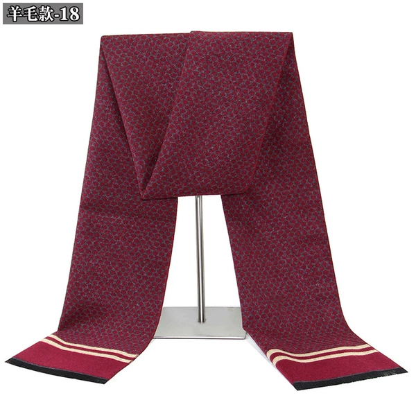 Wool style-18