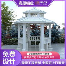 ��ʽͥԺ��ͤ�Wʽ�e���X�Ͻ�ͤ�ӷ��������p���Ľ����Ƕ� �Ƒ���