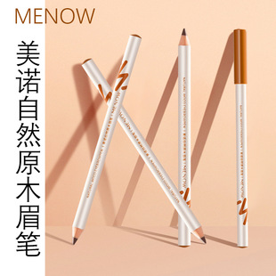 MENOW���Z��Ȼԭľü�P�ɿ����� ���W��һ��ü혻���������ɫü�P
