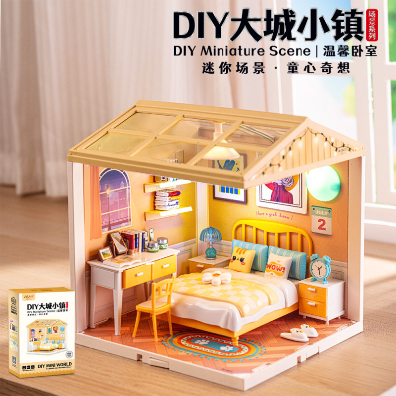 Jiaerle diy ビッグシティタウン子供用ままごとライトキャビンモデルシーンビルディングブロック知育玩具ギフト|undefined