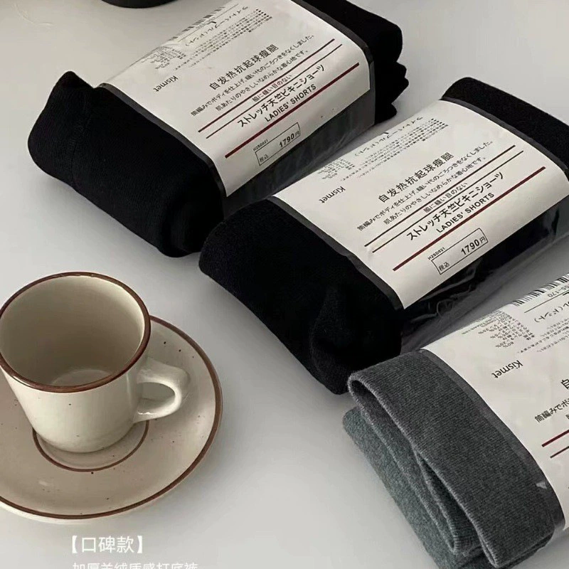 Япония Muji 2023, новые осенне-зимние бархатные утолщенные хлопковые брюки с низом, женские цельные брюки в полоску