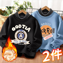 ��ͯ�����⴩�ӽq���I�l��2026�¿��д�ͯ�к������᎛������³�