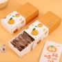 烘焙手绘西点凤梨酥牛轧糖