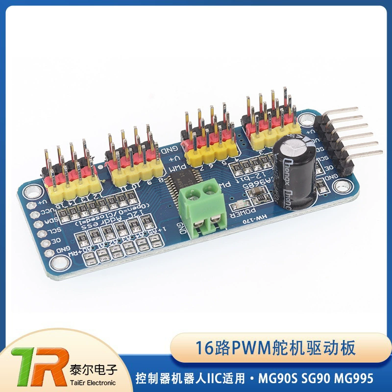 16-канальная плата сервопривода PWM PCA9685, контроллер робота IIC, подходит для MG90S SG90 MG995