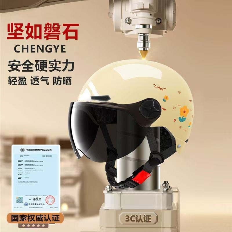 3C certified national standard helmet with small floral pattern, suitable for electric vehicles, motorcycles, and scooters, universal for all seasons, half helmet