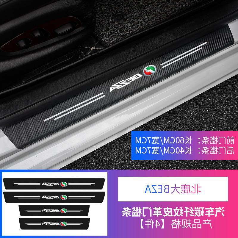 Tira de alféizar de la puerta del coche North Deer galopante logotipo del coche patrón de fibra de carbono pedal de bienvenida de cuero a prueba de arañazos anti-pisada pegatinas decorativas