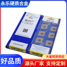 Ӳ�|�Ͻ𔵿�㊵�Ƭ SEMT13T3 AGSN-JM  SEKT1204������ĥ